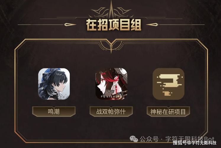 库洛游戏人工客服