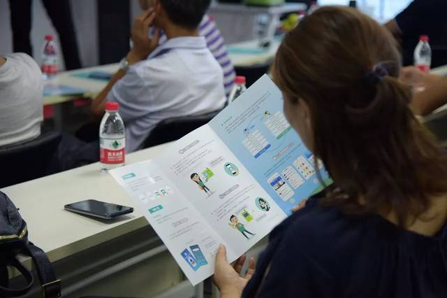 i家校怎么开通缩略图