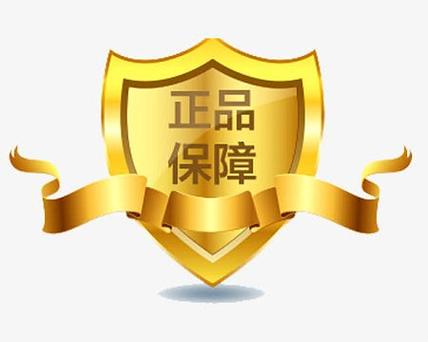 boy怎么查是不是正品