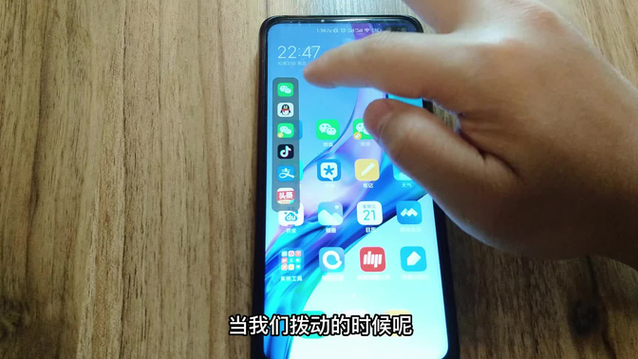 全局侧边栏怎么开启图标
