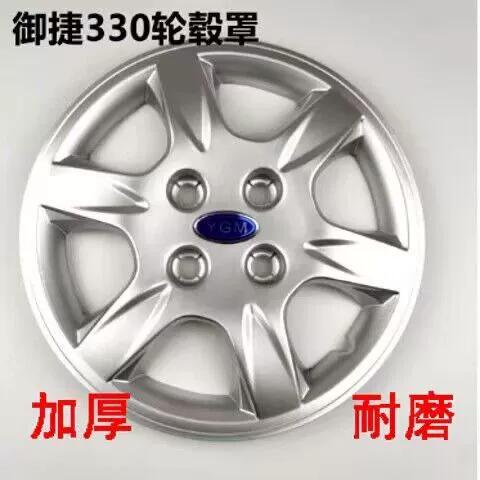 车轮网