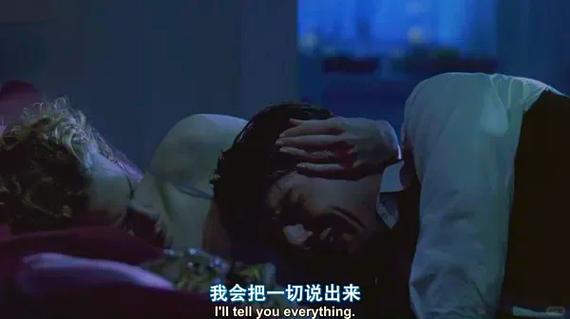 让我突然之间看到你的世界截图