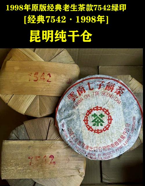 357171八年老玩家