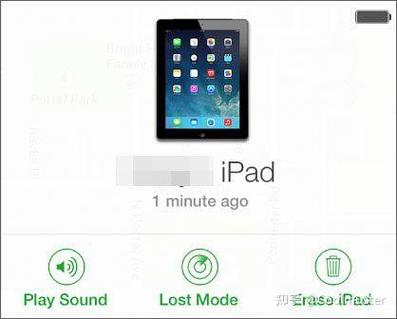 ipad中病毒的症状缩略图