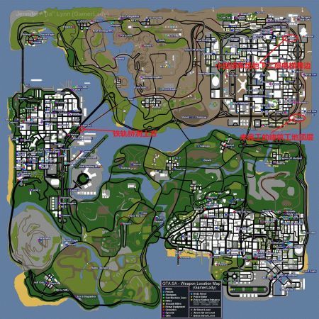 gtasa哪里有加特林
