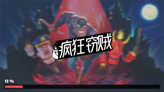无痕浏览怎么设置