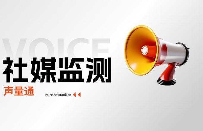 手机声音如何调大