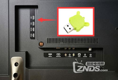 小米电视查看手U盘文件
