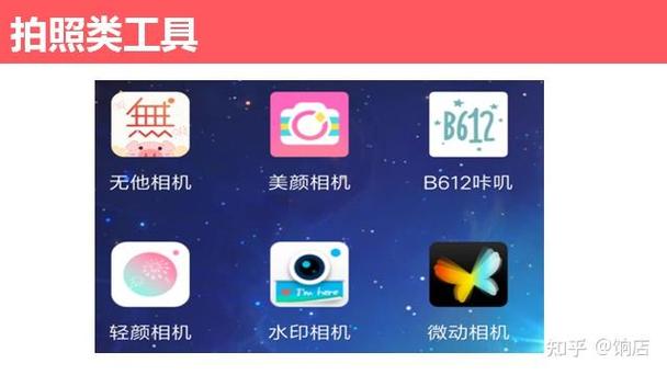 激萌相机旧版怎么恢复