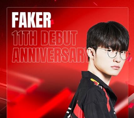 faker受伤后t1战绩