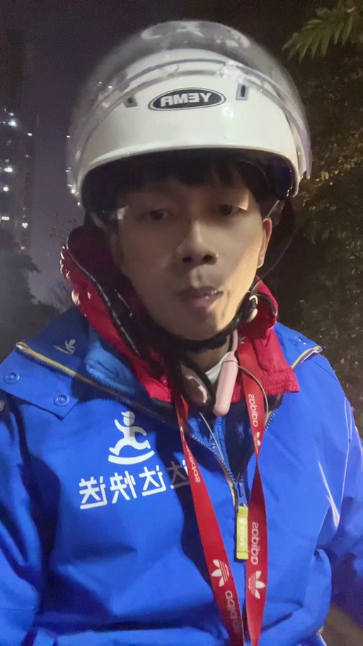 达达骑手怎么样
