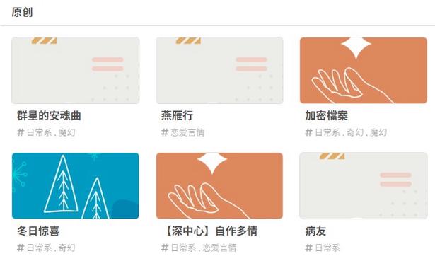 如何进入wland官网