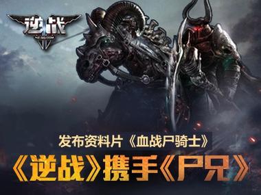 http//:battleye.dudx截图
