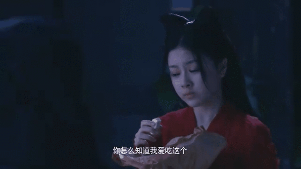 狄仁杰之狐影迷案