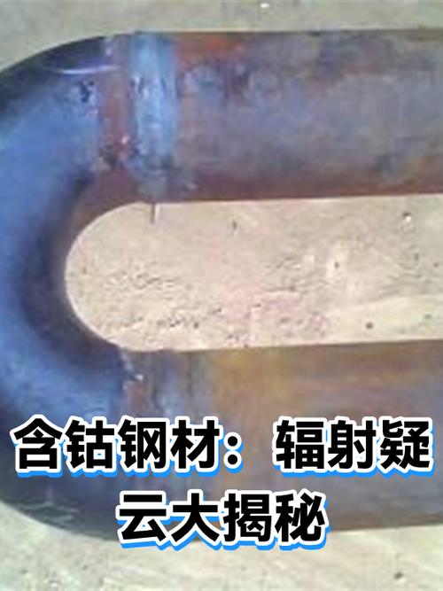 电吹风有辐射吗