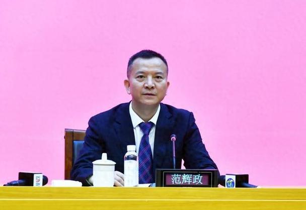 贵州省省管干部任职前公示