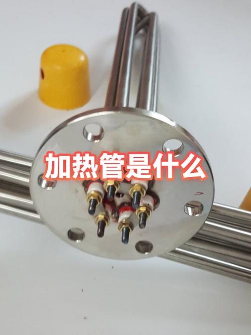 热水器的电热管拆换方法