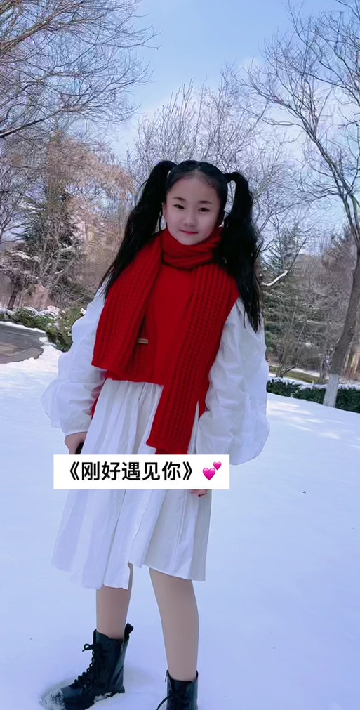 小艾米图片