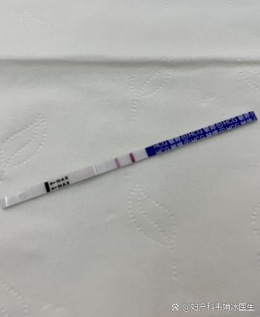 几条杠表示怀孕