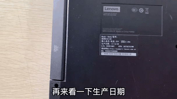 联想Z470可以装i7cpu吗
