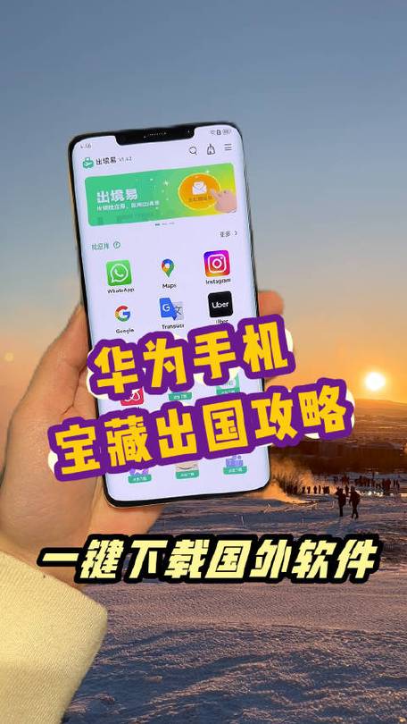 可靠的出国打工app