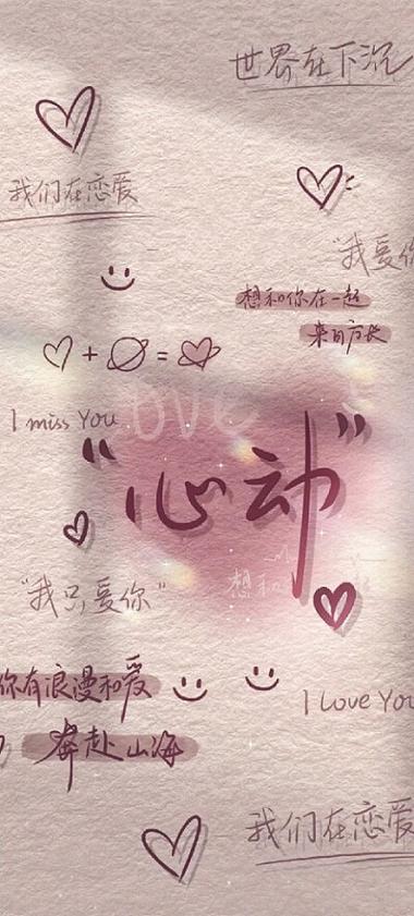 qq背景怎么恢复默认