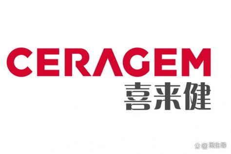 喜来健图片