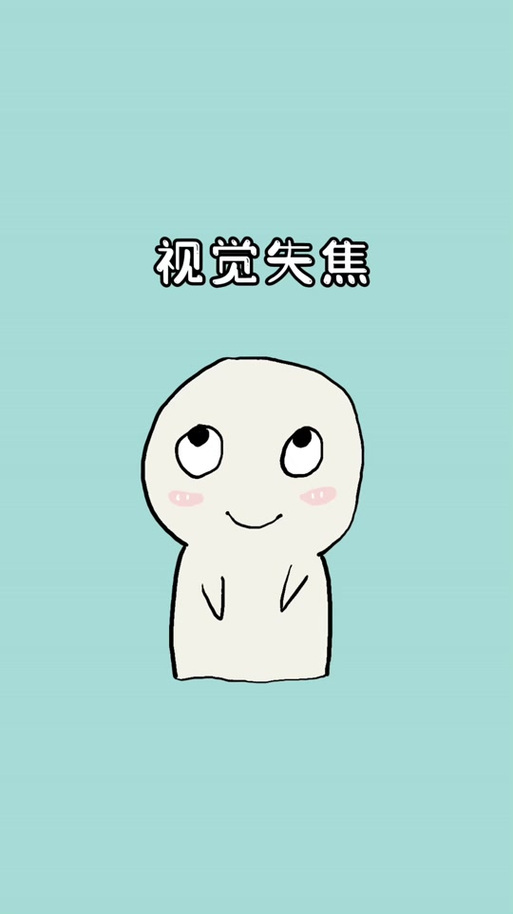 裴擒虎把公孙离查到失焦