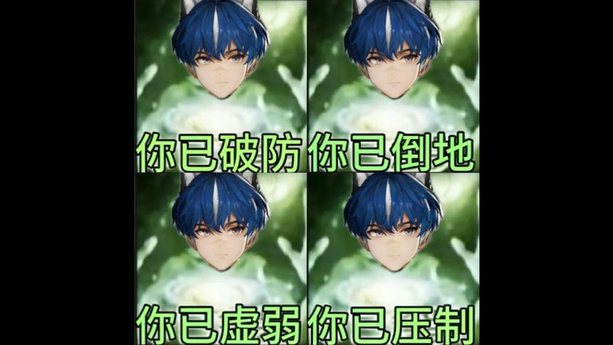 原神闪避键是哪个键