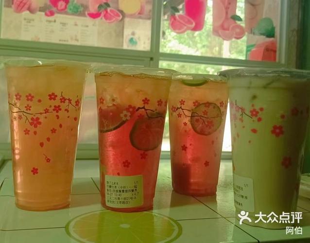 甜蜜时光奶茶店截图