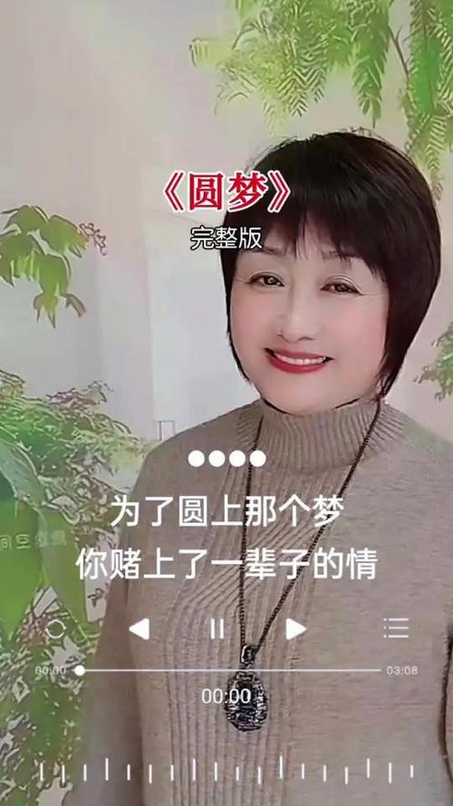 华为手机一触屏就出现一个圆截图