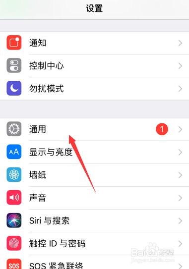 苹果8plus声音小怎么解决