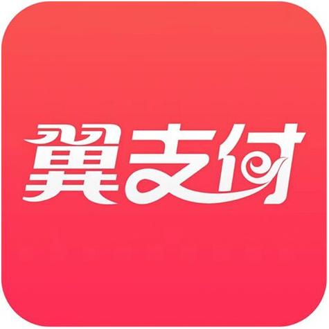 如何开通翼支付账户