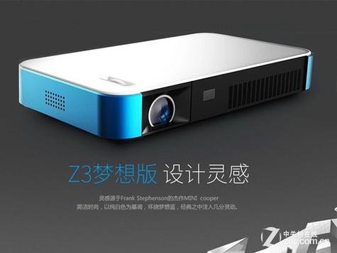 极米z3使用说明图解