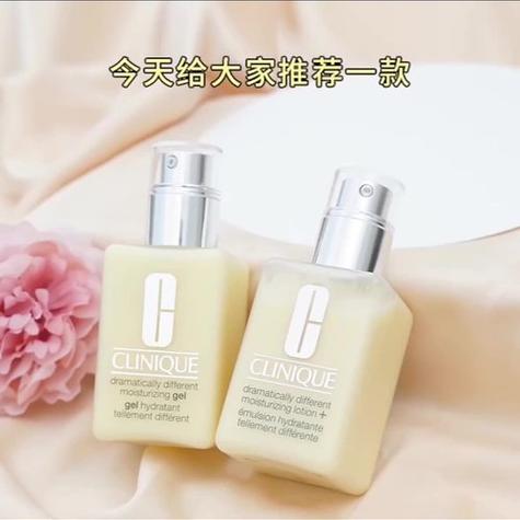 倩碧黄油新老包装对比