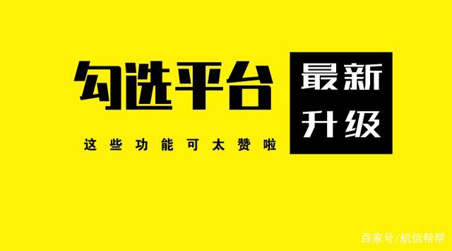 内存不够买硬盘还是内存条