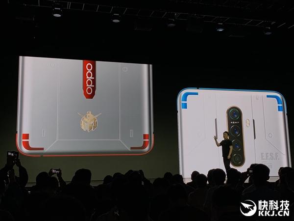 oppo高达版不限量了吗
