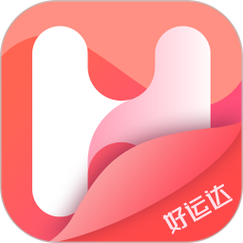 好运达物App