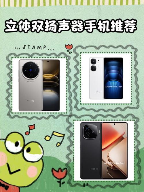 荣耀10单扬声器还是双扬声器缩略图