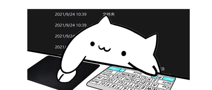 输入法无法下移灰色