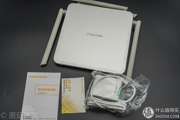 斐讯路由器k2p设置教程图标