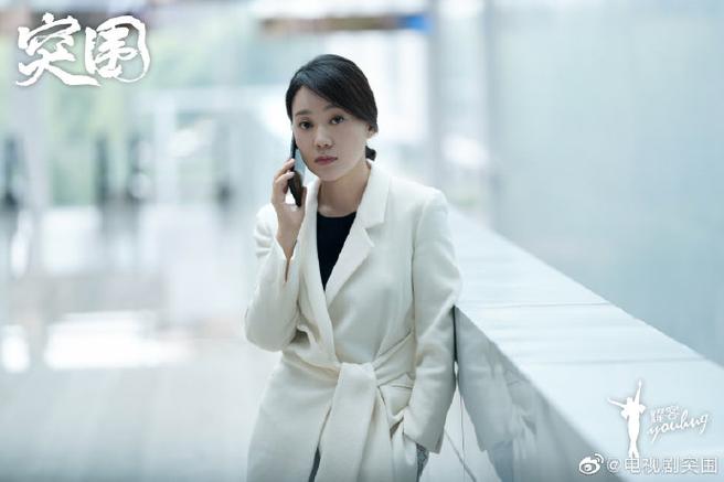 突围在线观看游戏截图
