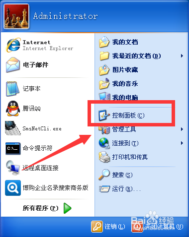 电脑一进游戏就休眠缩略图