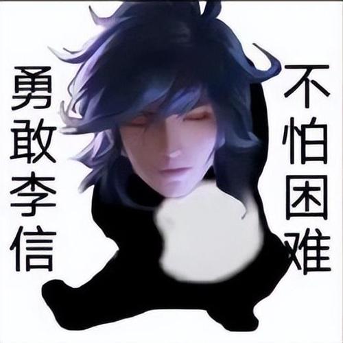 王者头像左上角有个标记是什么