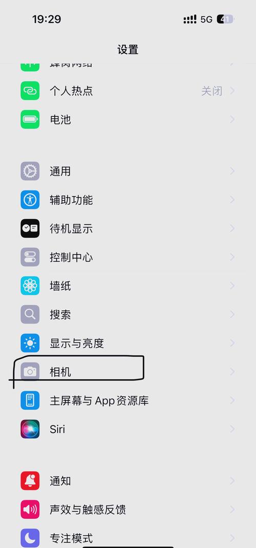 苹果手机导入视频失败怎么办