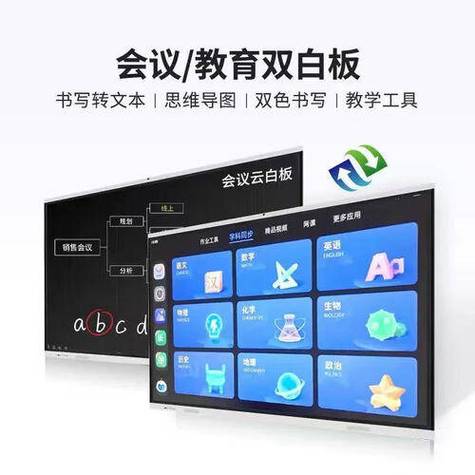 长虹液晶电视色彩最佳参数截图
