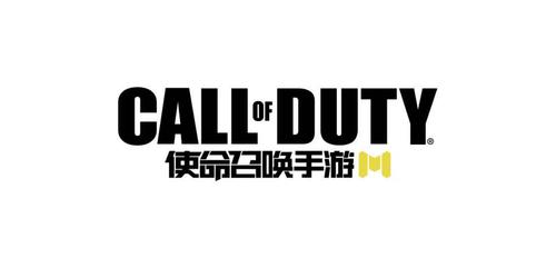 使命召唤手游公司地址投诉电话