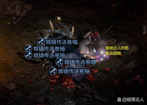 地下城堡2刷金背包地点
