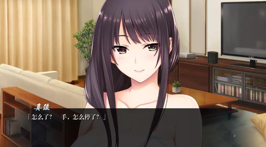 如月真绫游戏1.86版本更新时间