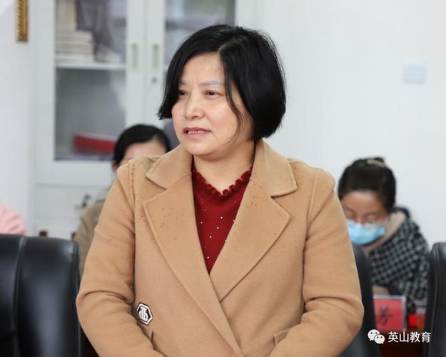 邓曼丽中央音乐学院